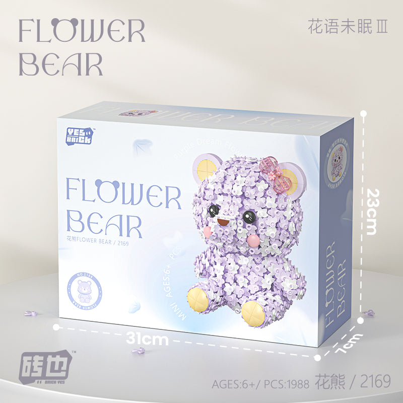 Adorable Flower Bear Building Blocks Set with 1988 Pieces - Creative and Educational Toy for Kids